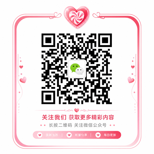 女神视频公众号 bdlwyp.cn